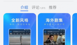 多多视频,探索短视频新潮流，解锁生活精彩瞬间