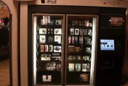 自动贩卖机,自动贩卖机引领未来购物新体验