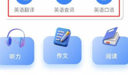 英语小视频,Unveiling the Key Takeaways from the English Short Video