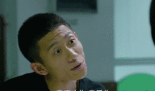 叫床视频,情感表达与隐私界限的碰撞