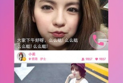 美女视频软件,魅力瞬间，尽在掌握